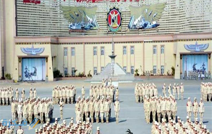 الكلية الفنية العسكرية 740x470 1