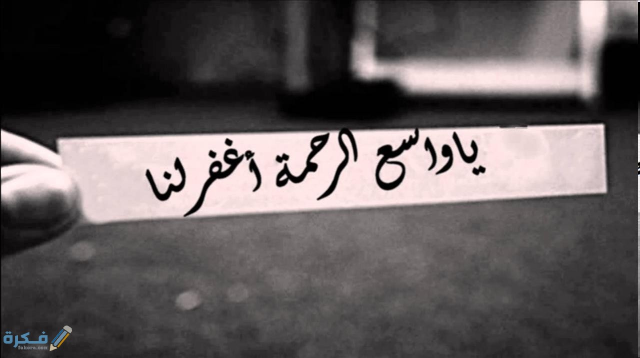 بوستات فيس بوك 6