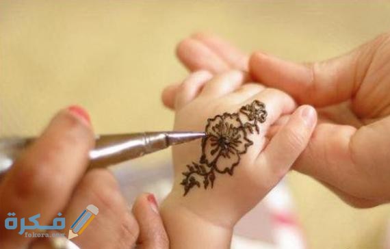 تفسير حلم رؤية الحناء