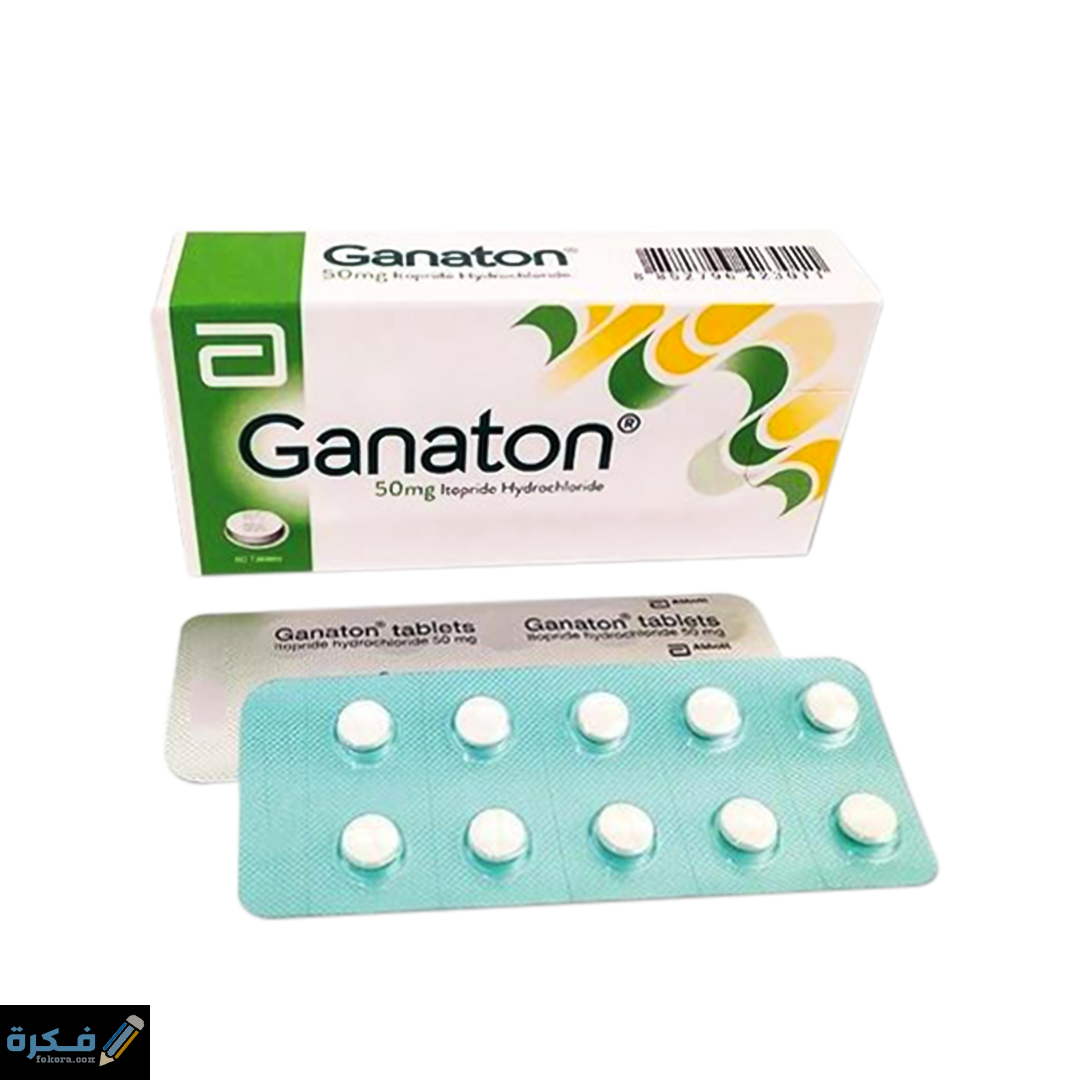 جاناتون Ganaton