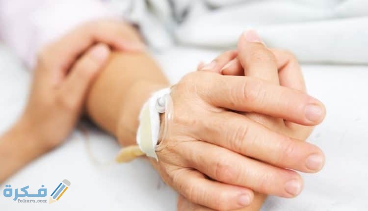 400 من اجمل دعاء للمريضة في المستشفى مكتوب 3 دعاء للمريض بالشفاء 750x430 1