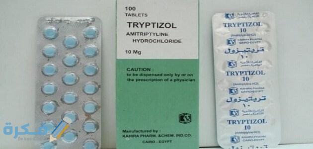 دواعي استعمال تربيتيزول Tryptizol والاعراض الجانبية