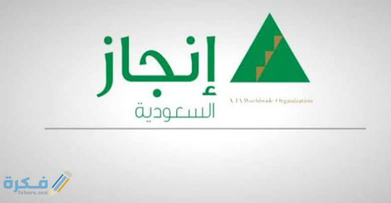 1111111111111 2 780x405 1