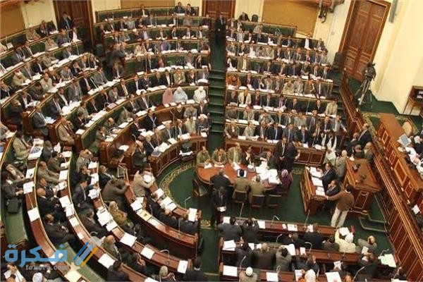 آخر تعديلات قانون التصالح في مخالفات البناء 2026 4 20191015133432886