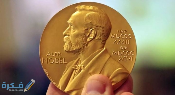 IMG ٢٠٢٠٠٩٠١ ٠٣١٧١٢