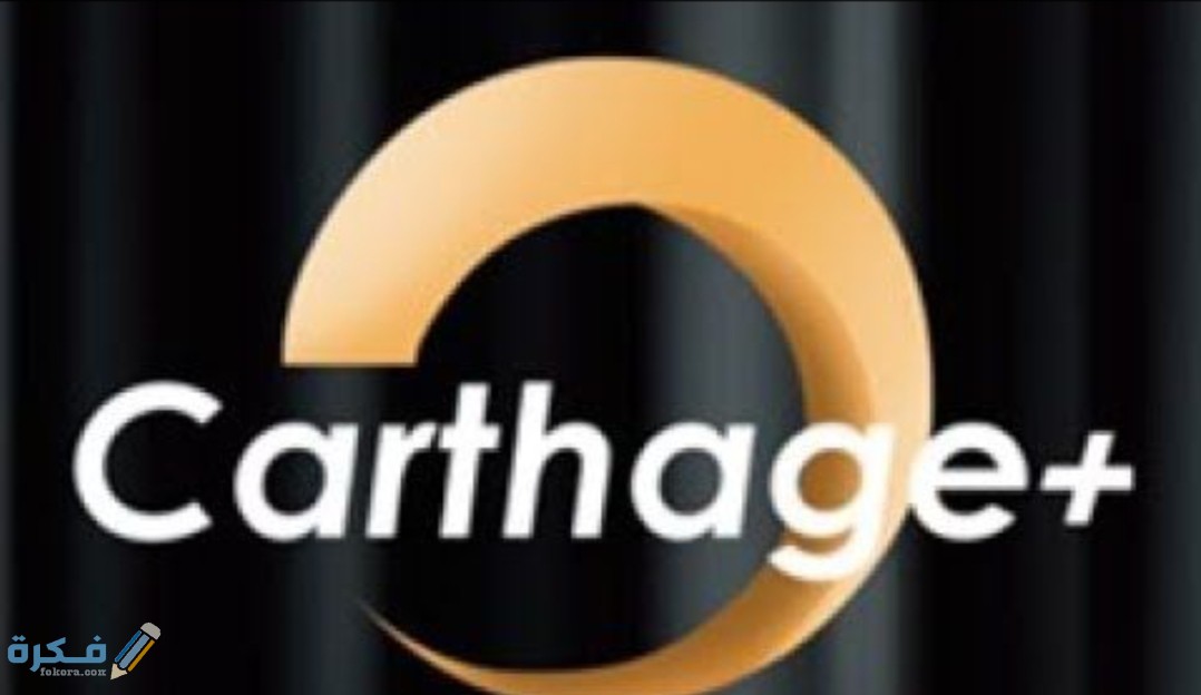 IMG ٢٠٢٠٠٩٠٣ ١٠٣٧٤١