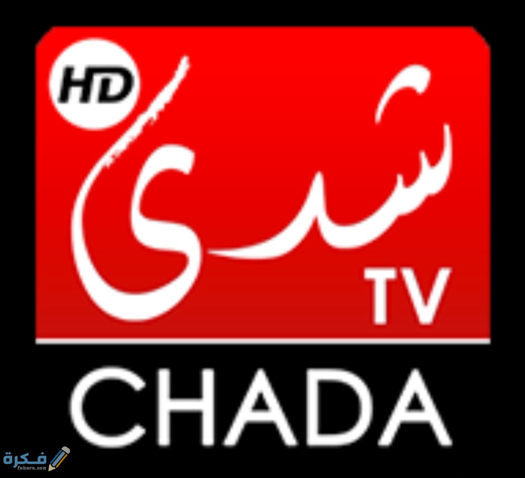 IMG ٢٠٢٠٠٩٠٣ ١٢٢٢١٩