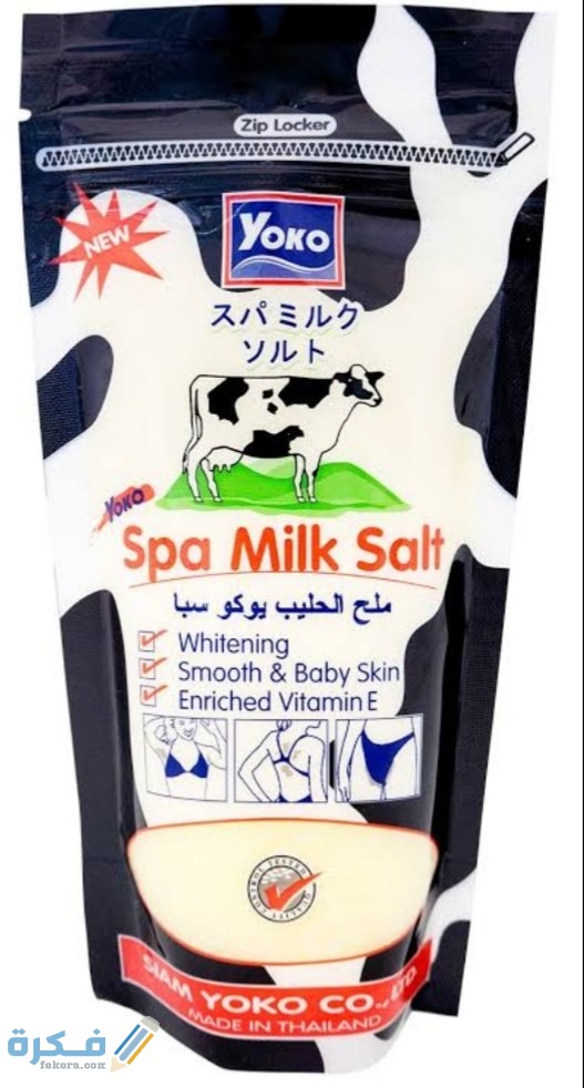 IMG ٢٠٢٠٠٩٠٤ ٠٢٠١٠٥