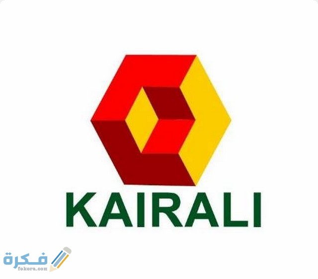 IMG ٢٠٢٠٠٩٠٤ ١٥٤٣٥٣