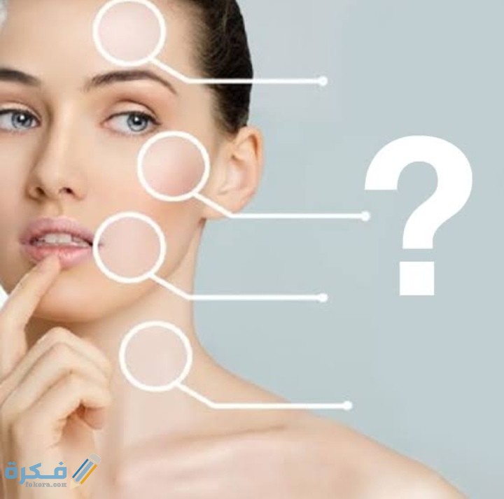 IMG ٢٠٢٠٠٩٠٥ ٠٣٤٧٥٤