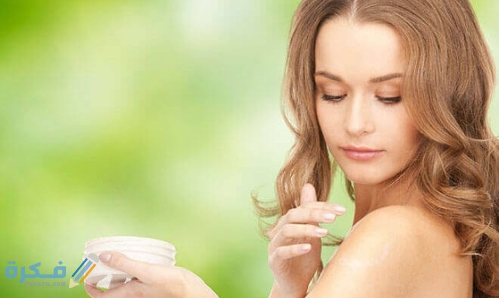 IMG ٢٠٢٠٠٩٠٥ ١٣٣٨٤٨