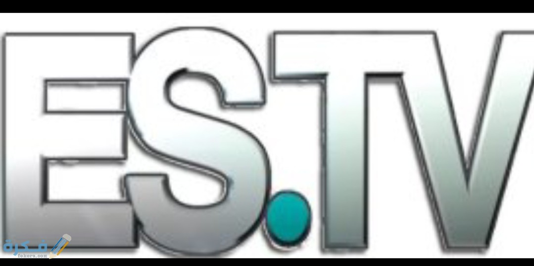 IMG ٢٠٢٠٠٩٠٥ ١٤١٨٤٨