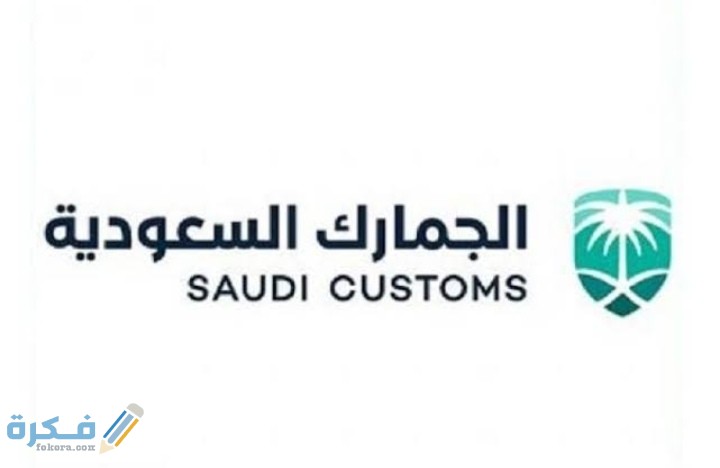 IMG ٢٠٢٠٠٩٠٥ ١٨٣٠١٣