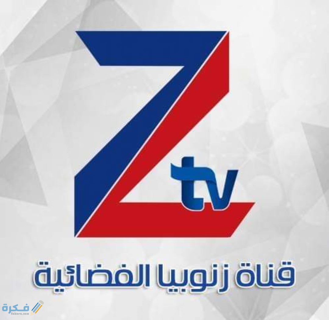 IMG ٢٠٢٠٠٩٠٧ ٠٧٤١١١