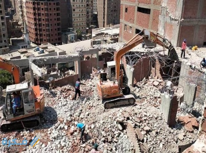 IMG ٢٠٢٠٠٩٠٧ ١٧٠٢٥٩