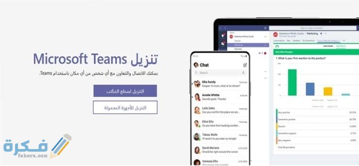 IMG ٢٠٢٠٠٩٠٩ ٠٢٠١٤٤