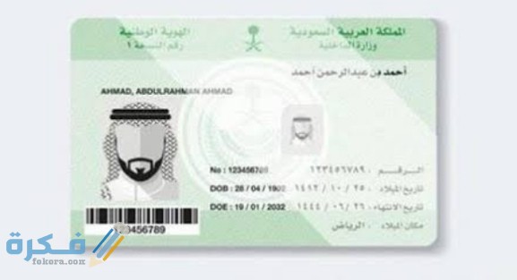 IMG ٢٠٢٠٠٩٠٩ ١٩٣٠١٦