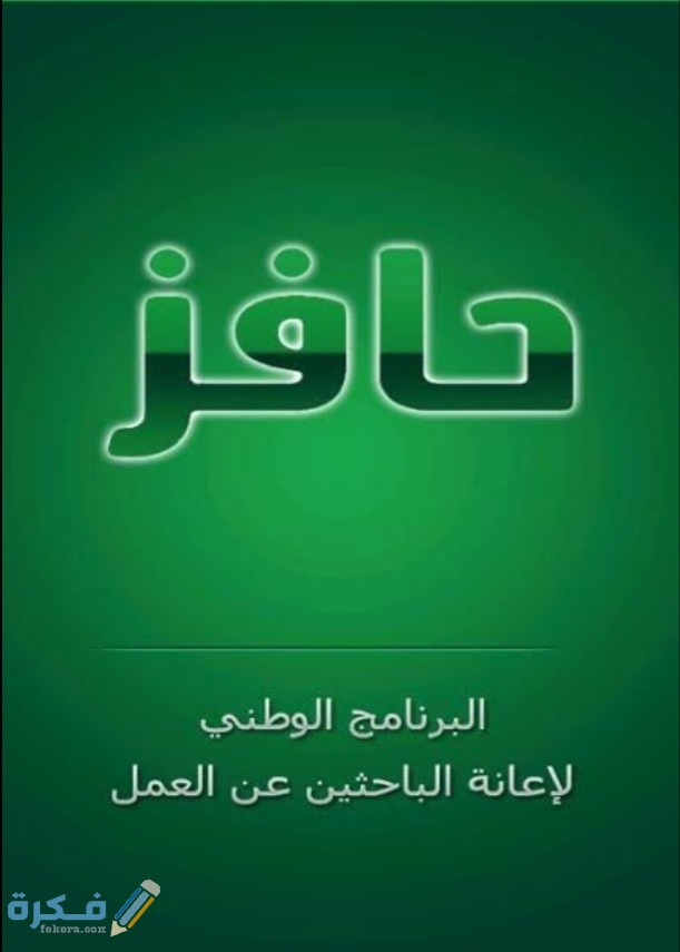 IMG ٢٠٢٠٠٩١١ ١٩٢١١٨