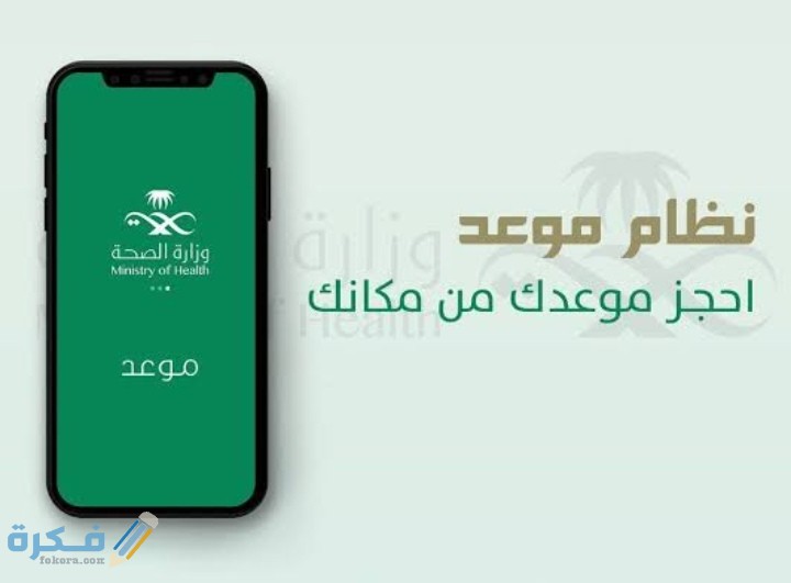 IMG ٢٠٢٠٠٩١١ ١٩٢٢١٢