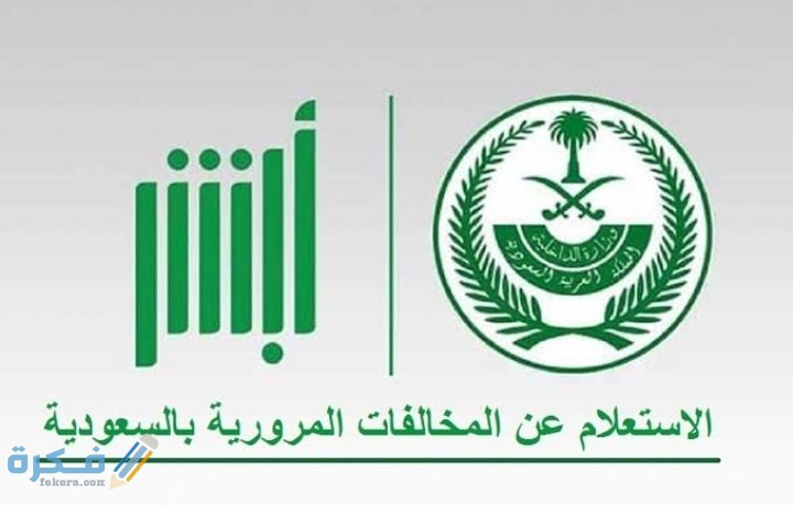 IMG ٢٠٢٠٠٩١١ ١٩٢٢٢٣