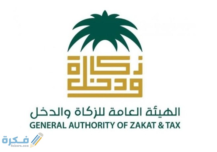 IMG ٢٠٢٠٠٩١١ ٢٢٥٠٢٣