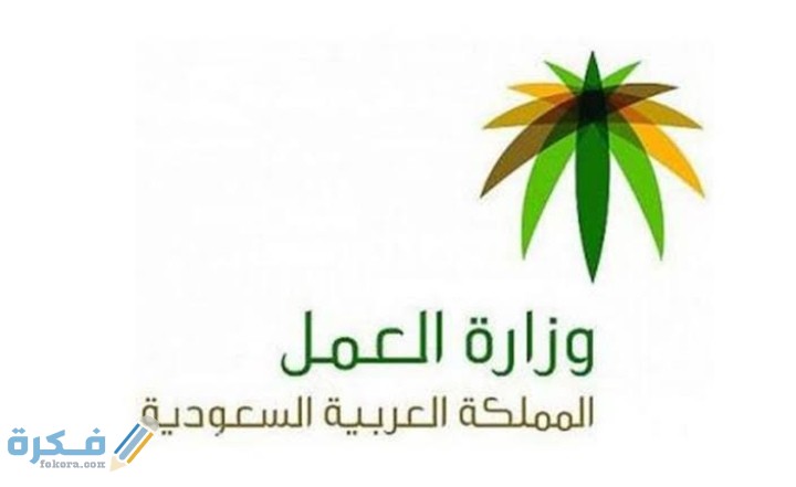 IMG ٢٠٢٠٠٩١٢ ١٤٠٣٢١