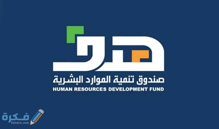 IMG ٢٠٢٠٠٩١٢ ١٤٠٥٠٤