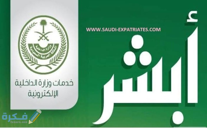 IMG ٢٠٢٠٠٩١٢ ١٤٢٥٤٤