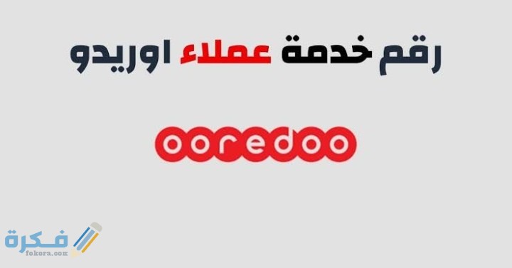 IMG ٢٠٢٠٠٩١٢ ٢٢٠٦١٤