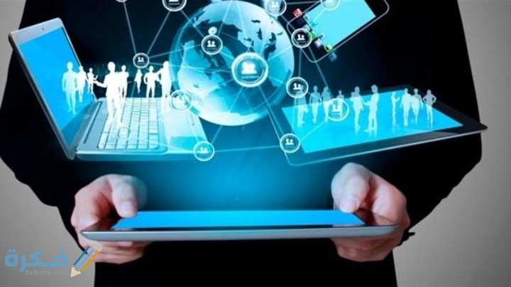 IMG ٢٠٢٠٠٩١٢ ٢٢٠٦٣٩