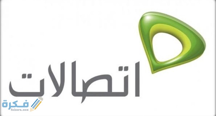 IMG ٢٠٢٠٠٩١٤ ٠٠١٦٢٣