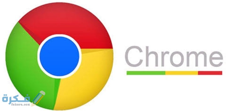 حل مشكلة عدم ظهور الصور في المتصفح 3 IMG ٢٠٢٠٠٩١٤ ٠٠١٦٤٧