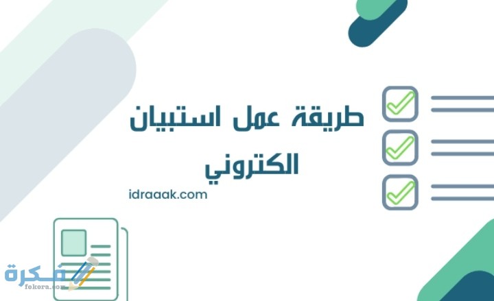 IMG ٢٠٢٠٠٩١٤ ٠٠٢٢٠٨