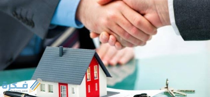 IMG ٢٠٢٠٠٩١٤ ١٩٤٤٤٥