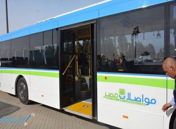 IMG ٢٠٢٠٠٩١٤ ١٩٤٥٣٤