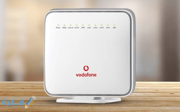 IMG ٢٠٢٠٠٩١٤ ١٩٤٥٥٠