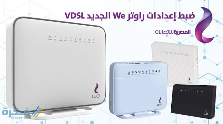 IMG ٢٠٢٠٠٩١٤ ١٩٥٣١٩