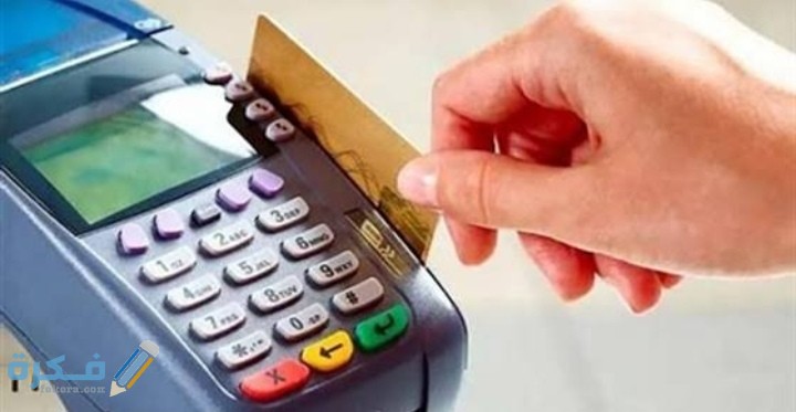 IMG ٢٠٢٠٠٩١٤ ٢٠٤٠٤٢