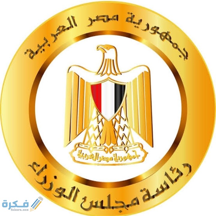 IMG ٢٠٢٠٠٩١٥ ٢١٠٤٤٢