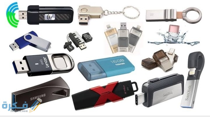 اسعار فلاشات SanDisk في مصر 2026 5 IMG ٢٠٢٠٠٩٢٣ ١١١٥١١