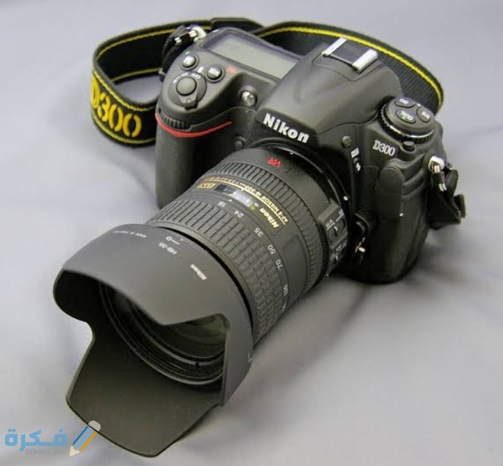 IMG ٢٠٢٠٠٩٢٤ ٠٥٣٧٢٤