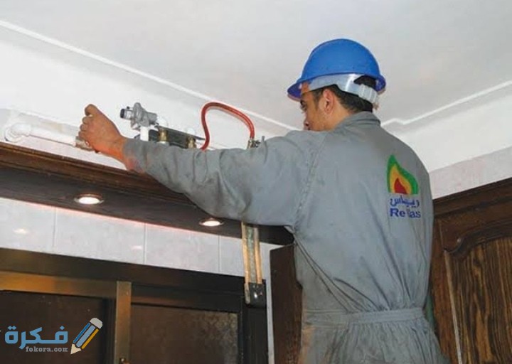 IMG ٢٠٢٠٠٩٢٥ ٠٥٢٣٢٧