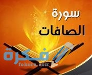 IMG ٢٠٢٠٠٩٢٥ ٠٨٥٧٢٠