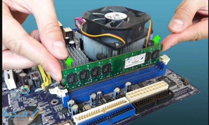 اسعار الرامات في مصر 2026 9 IMG ٢٠٢٠٠٩٢٧ ٠٠٤١١١