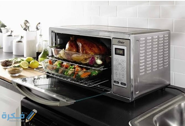 IMG ٢٠٢٠٠٩٢٧ ٠٠٤٢٢١