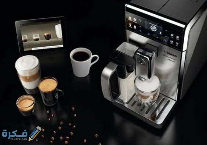 IMG ٢٠٢٠٠٩٢٧ ٠٠٤٢٣٢