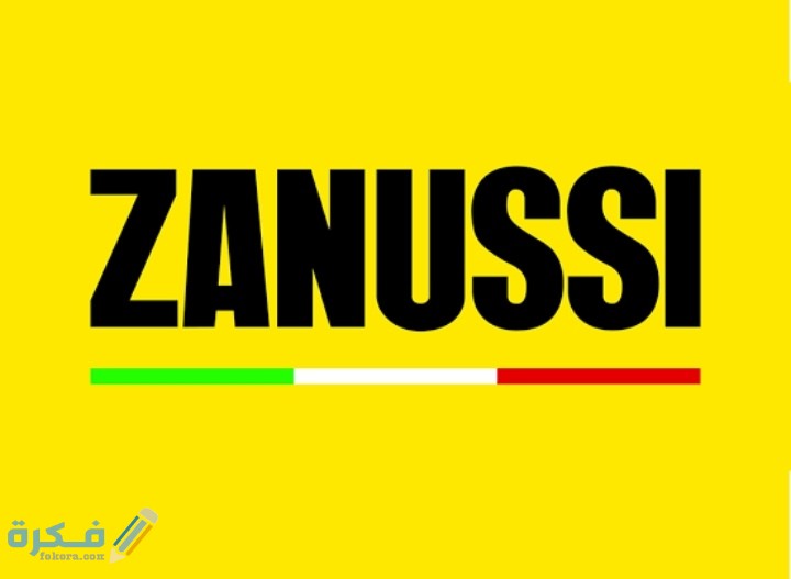 IMG ٢٠٢٠٠٩٢٧ ٠٠٤٢٤٩