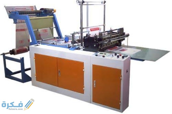 IMG ٢٠٢٠٠٩٢٧ ٢١٤٥٠٩