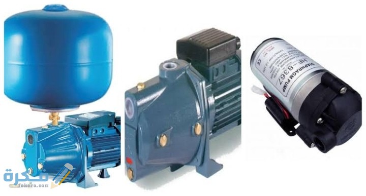 IMG ٢٠٢٠٠٩٢٨ ٠٠١١٤٣