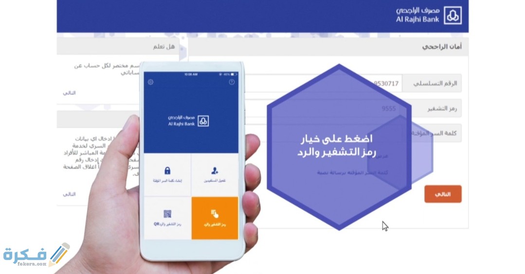 IMG ٢٠٢٠٠٩٢٨ ٠٩٤٧٣١